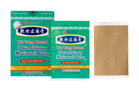 Chinese Pain Relief - Chinese Herbal Pain Medicine - Solstice Medicine ...