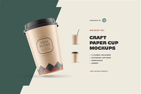 Coffee Cup Free Mockup — Free Mockup World