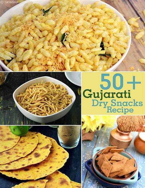 Gujarati Dry Snack Recipes : Gujurati : Tarladalal.com | Page 1 of 4