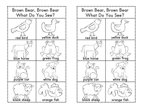 brown bear printable book pdf - Georgann Wilke