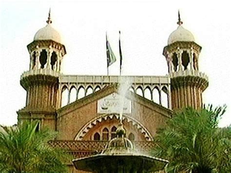 Lahore High Court - Lahore | courthouse