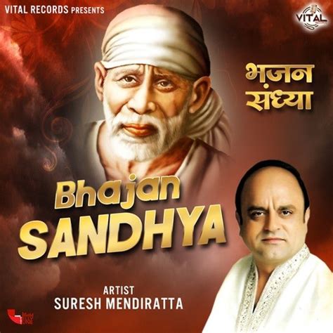 Bhajan Sandhya Songs Download: Bhajan Sandhya MP3 Punjabi Songs Online ...