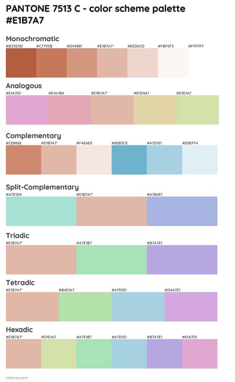 PANTONE 7513 C color palettes - colorxs.com