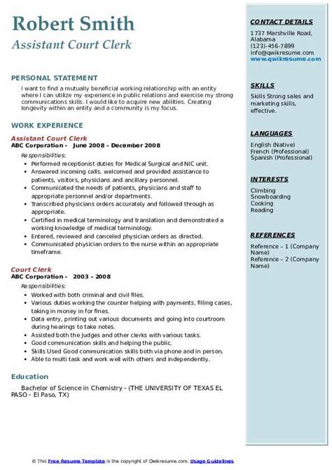 10+ Court Clerk Resume Samples & Templates for 2025