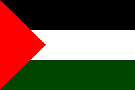 Gaza Strip Flag by TheSoullessRedbeard on DeviantArt