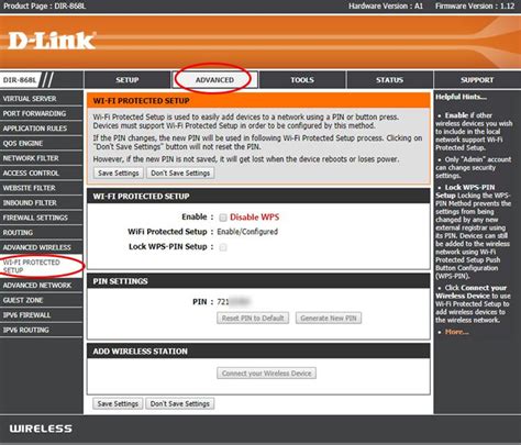 How to Setup and Optimize your D-Link Router — LazyAdmin