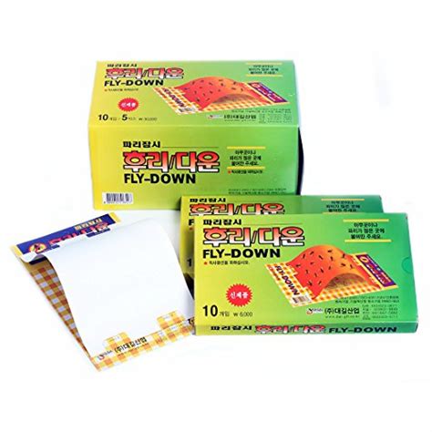 FLY DOWN - Glue Trap Flies Moths Fruit-Flies Repellent - Disposable Non-Toxic Sticky Glued Paper ...