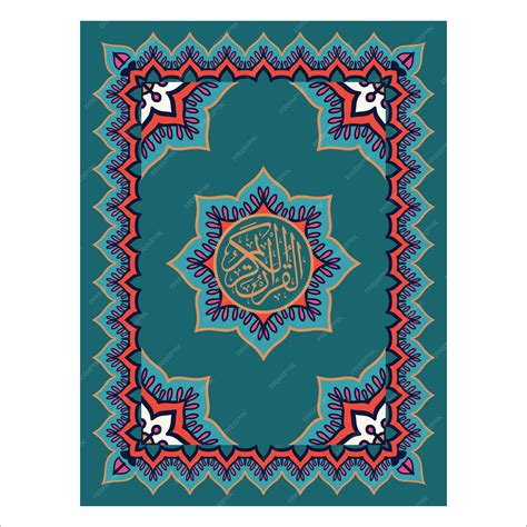 Premium Vector | Quran Cover Design Holy Quran Cover Design islamic design