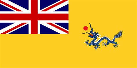 Image - Flag of British China by lamnay.jpg | Alternative History ...