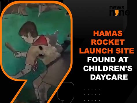 Hamas rocket launch site found at children’s daycare in Gaza | World Videos - News9live