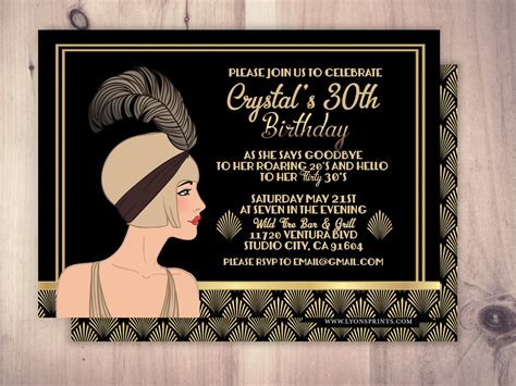 Great Gatsby birthday invitation, Roaring 20's, Hollywood film theme ...