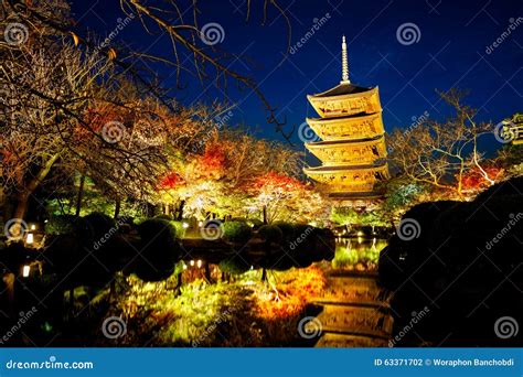 Toji Temple Stock Photo - Image: 63371702