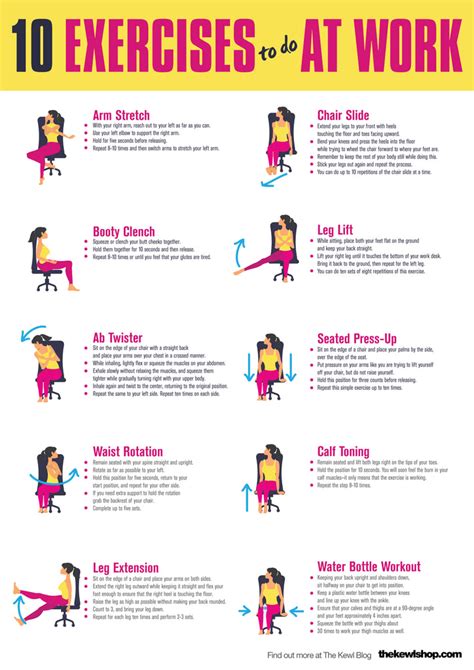 Leg Exercises To Do At Your Desk - Exercise Poster