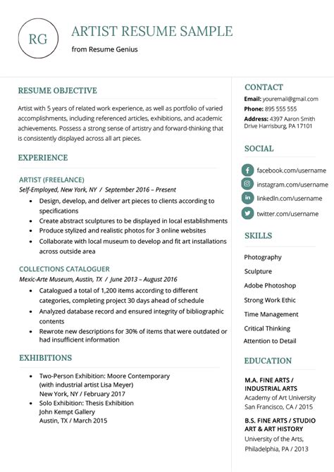 Artist Resume Sample & Writing Guide | Resume Genius