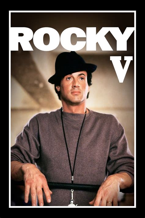 Rocky V (1990) - Posters — The Movie Database (TMDB)