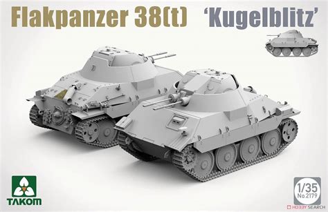 Flakpanzer 38(t) `Kugelblitz` (Plastic model) Other picture1