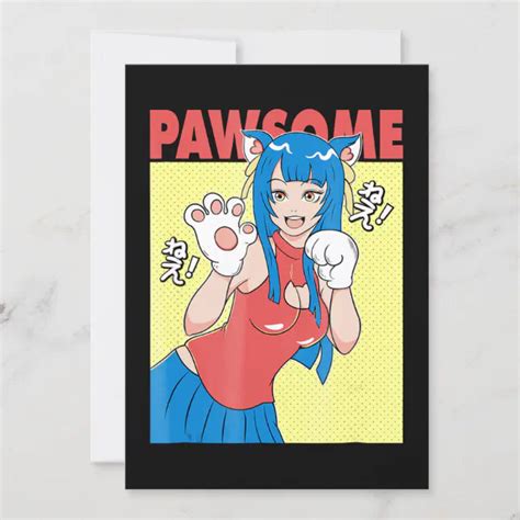 Cosplay | Anime Girl Cute Waifu Neko Cosplay Gift Invitation | Zazzle