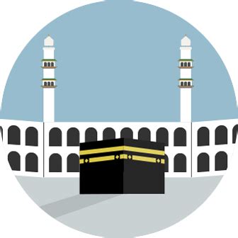 Pilgrimage To Mecca Haji Clipart – Moslem Selected Images