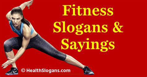 220 Catchy Fitness Slogans & Funny Fitness Slogans