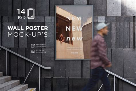 Wall Poster Mockup - Design Cuts