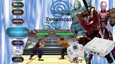 Sega dreamcast emulator for mac - taiabanking