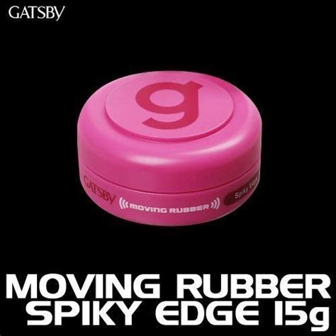 [Gatsby] Japan Hair Wax - Spiky Edge 15g