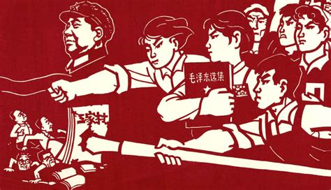 China’s Cultural Revolution: Eradicating Capitalism in a Communist State