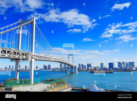 Buildings of Odaiba and Rainbow Bridge Stock Photo - Alamy