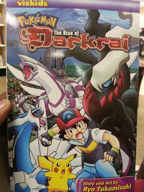 Pokemon: The Rise of DARKRAI by geny-evilgoth16 on DeviantArt