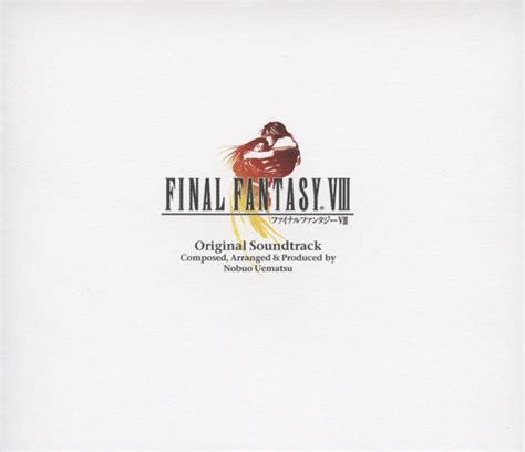 Nobuo Uematsu – Final Fantasy VIII: Original Soundtrack – 4 x CD ...