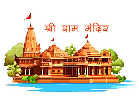 Ram mandir Png image,ram mandir vector