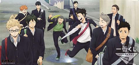 Karasuno High | Haikyuu!! Wiki | FANDOM powered by Wikia