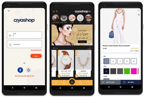 18 Best eCommerce Android App Templates | Envato Tuts+