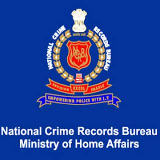 NCRB Jobs Recruitment 2020 - Inspector Posts