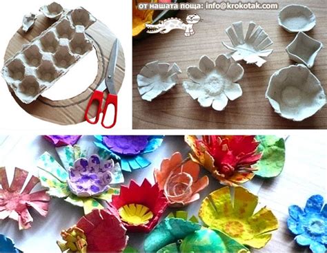 E is for Explore!: Egg Carton Flowers