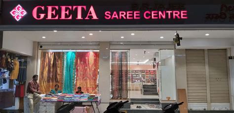 GEETA SAREE CENTRE - BizzGuides