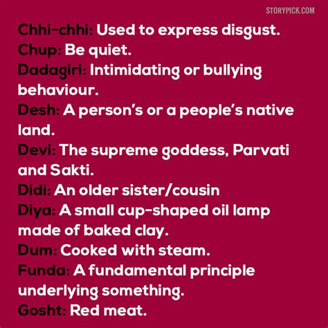 From 'Anna' To 'Dadagiri', 70 Indian Origin Words Have Been Added To The Oxford Dictionary!