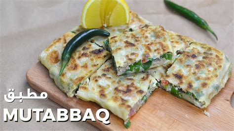 Saudi Street Food Mutabbaq | مطبق - Asaan Recipes