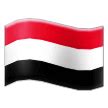 🇾🇪 Flag: Yemen Emoji Meaning with Pictures: from A to Z