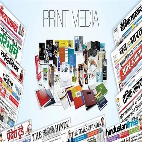 Print Media Advertising Services in Mumbai | ID: 10881236355