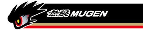 Mugen Logo - LogoDix