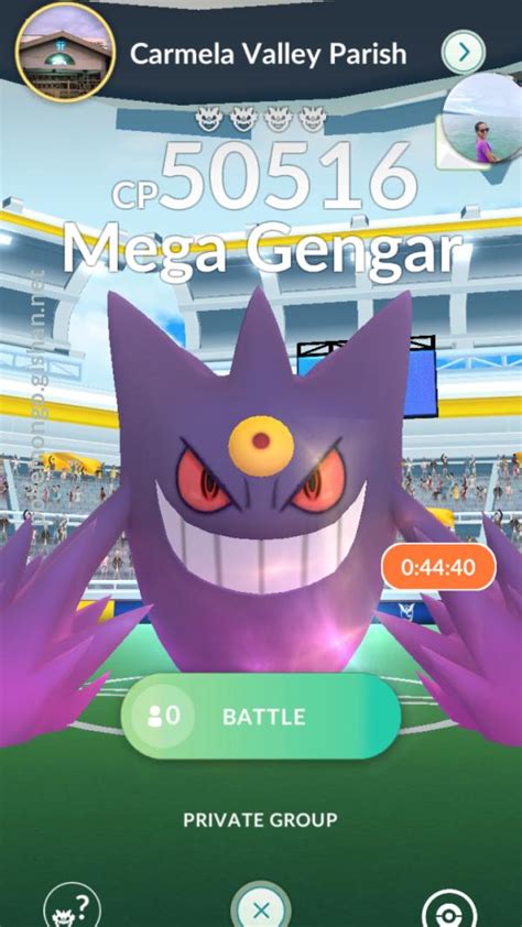 Mega Gengar Raid Boss - Pokemon Go