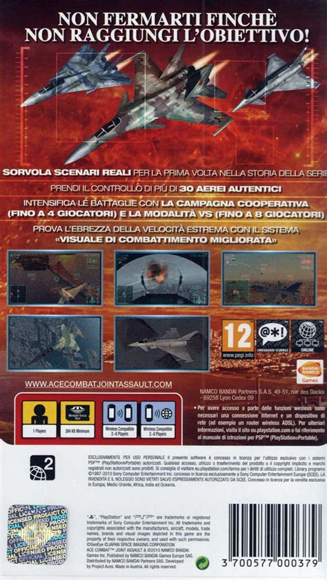 Ace Combat: Joint Assault Images - LaunchBox Games Database