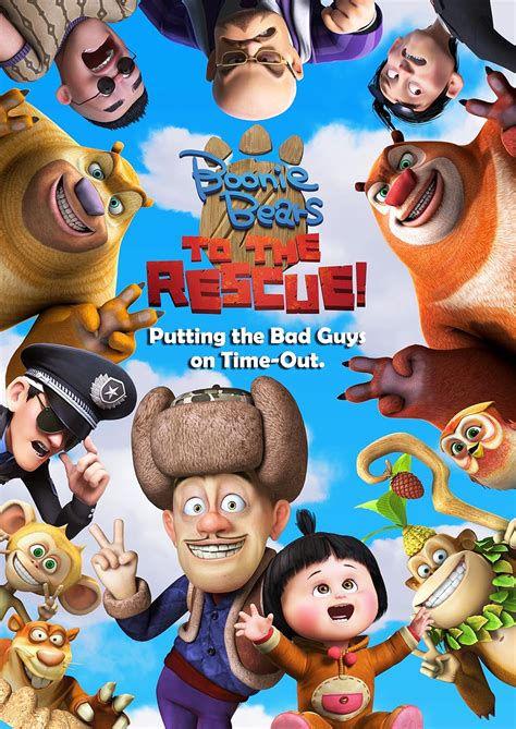 Boonie Bears: To the Rescue (2014) - IMDb