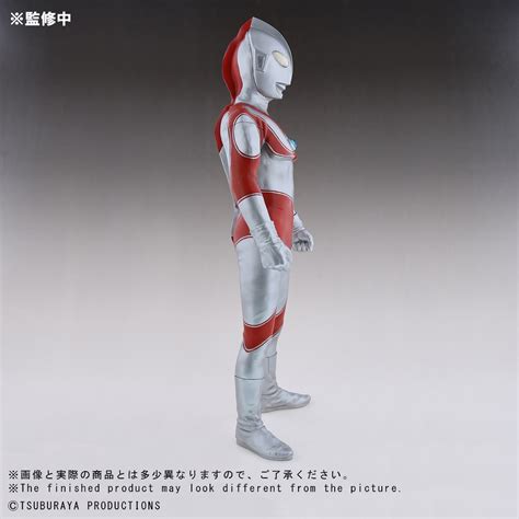 Gigantic Series The Return of Ultraman | HLJ.com