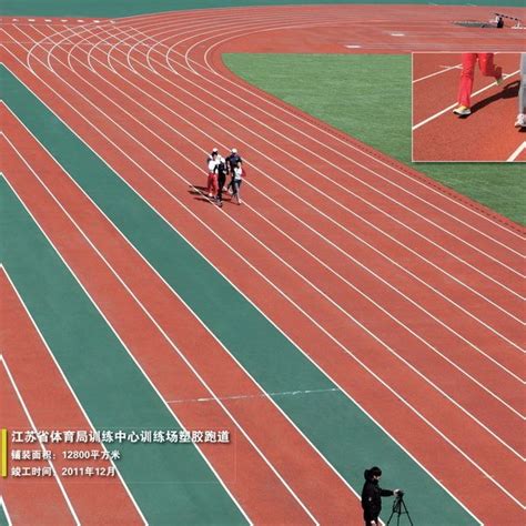 different kinds of running track made with PU adhesive | Running track, Track, Running