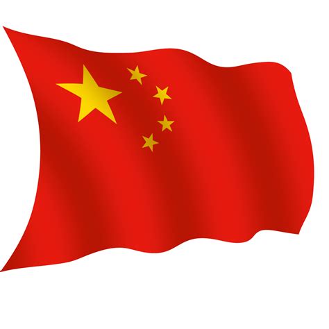 China Flag Clipart