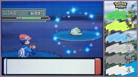 [4] Shiny Swinub after 5381 REs in Pokemon Platinum! (Phase 1 for ...