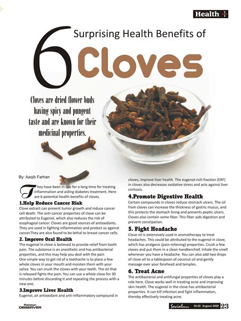 6 Surprising Health Benefits of Cloves - Social Diary Magazine