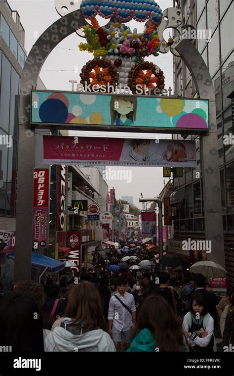 Takeshita street hi-res stock photography and images - Alamy